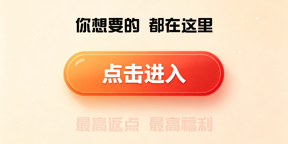 服务实景图